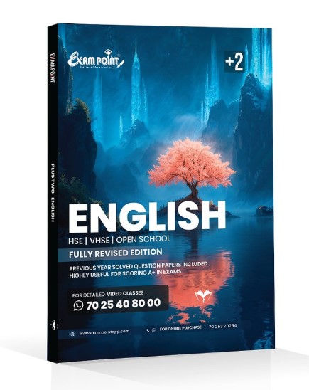 Exampoint for Plus Two English Kerala Syllabus 2025-2026